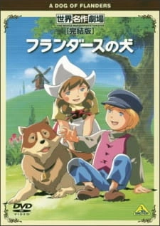 Постер аниме Фландрийский пёс: Спецвыпуски