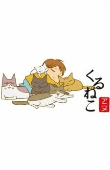 Постер аниме Кошачьи истории: Спецвыпуски