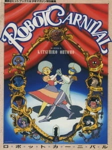 Постер аниме Карнавал роботов
