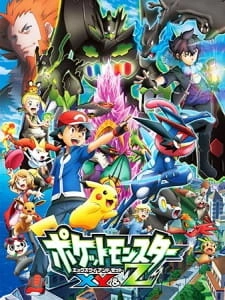 Постер аниме Покемон XY&Z