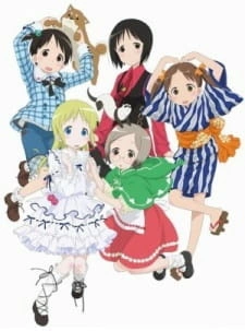 Постер аниме Клубничный зефир OVA