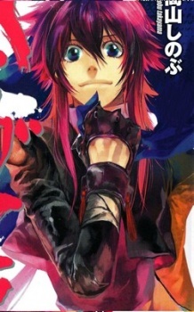 Аниме персонаж Тэнко