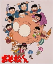 Постер аниме Осомацу (1988)