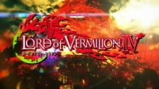 Постер аниме Владыка Вермилиона IV