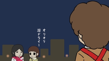 Кадр 3 аниме Код Гиас: Восставший Лелуш — Чудо в день рождения. Спецвыпуск