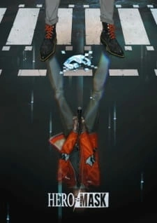 Постер аниме Маска героя
