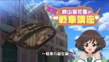 Постер аниме Девушки и танки: Финал — Спецвыпуск