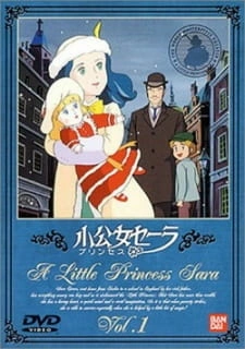 Постер аниме Маленькая принцесса Сара