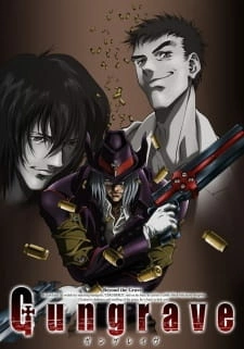 Постер аниме Гангрейв: Убийца с того света