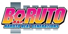 Постер аниме Боруто: Новое поколение Наруто. Часть 2