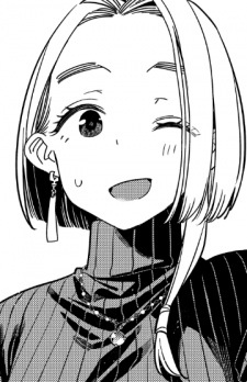 Аниме персонаж Банри Сиундзи