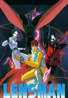 Постер аниме Человек-линза