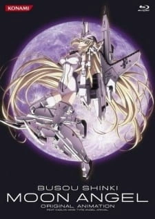 Постер аниме Шинки — Боевой лунный ангел