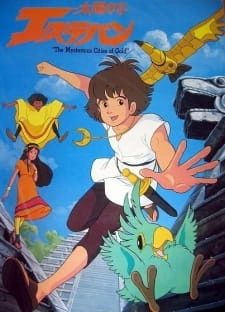 Постер аниме Эстебан, сын Солнца