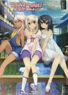 Постер аниме Судьба/Девочка-волшебница Иллия 2 OVA