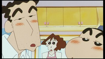 Кадр 1 аниме Син-тян 2002