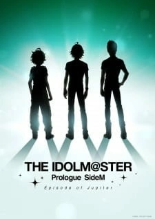 Постер аниме Идолмастер: Мальчики — Пролог