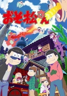 Постер аниме Осомацу-сан: Спецвыпуск