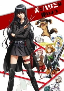 Постер аниме Пёс и ножницы