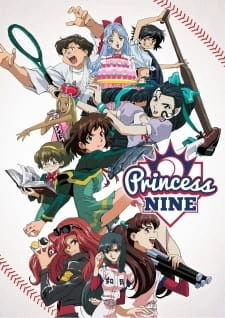 Постер аниме Девять принцесс