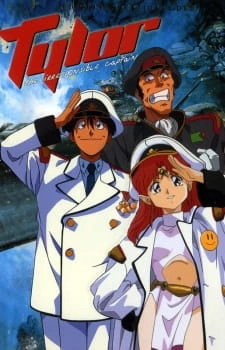Постер аниме Безответственный капитан Тайлор OVA