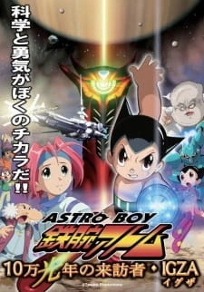 Постер аниме Astro Boy: Tetsuwan Atom - 10-man Kounen no Raihousha - IGZA