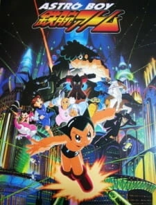 Постер аниме Могучий Атом (2003)
