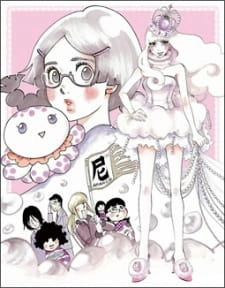 Постер аниме Принцесса-медуза: Спецвыпуски