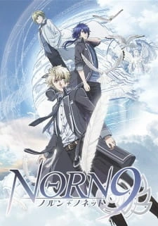 Постер аниме Норн9: Норн + Нонет