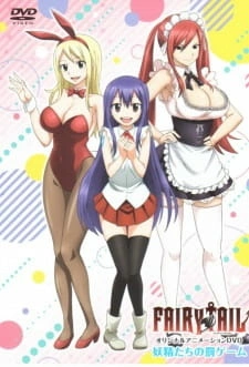 Постер аниме Хвост Феи OVA 2