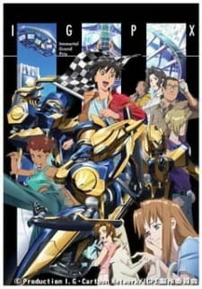 Постер аниме Бессмертный Гран-При