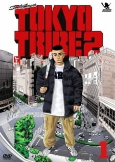 Постер аниме Токийские банды 2