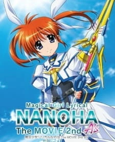 Постер аниме Лиричная волшебница Наноха 2: Ас — Спецвыпуски