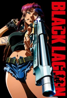 Постер аниме Пираты «Чёрной лагуны»