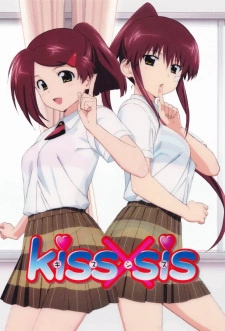 Постер аниме Поцелуй сестёр OVA
