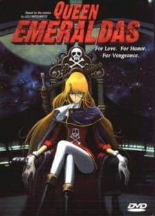 Постер аниме Королева Эмеральда