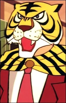 Аниме персонаж Наото Датэ (Тигровая маска)