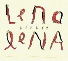 Постер аниме Lena Lena