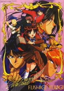 Постер аниме Таинственная игра OVA 2
