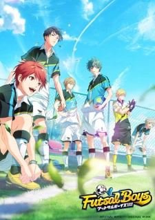 Постер аниме Мини-футбол для мальчиков