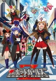 Постер аниме Девочки-роботы Z: Эпизод 0