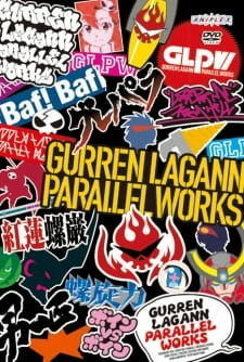 Постер аниме Гуррен-Лаганн: Параллельные миры