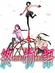Постер аниме История финала 2