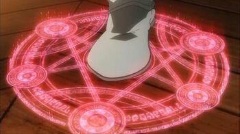 Кадр 2 аниме Фронт кровавой блокады 2 OVA