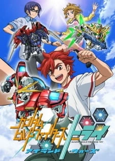 Постер аниме Гандам: Сконструированные бойцы 2 OVA