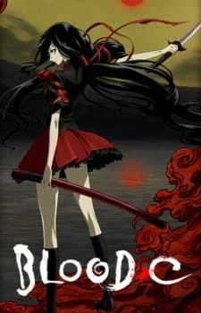Постер аниме Кровь-C: Специальное издание